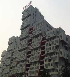 [鄭州真石漆]富士康冠達(dá)花園個(gè)性設(shè)計(jì)，只用超前單彩真石漆